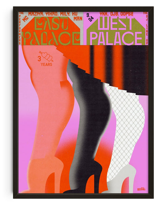 Palacio del Este Palacio del Oeste