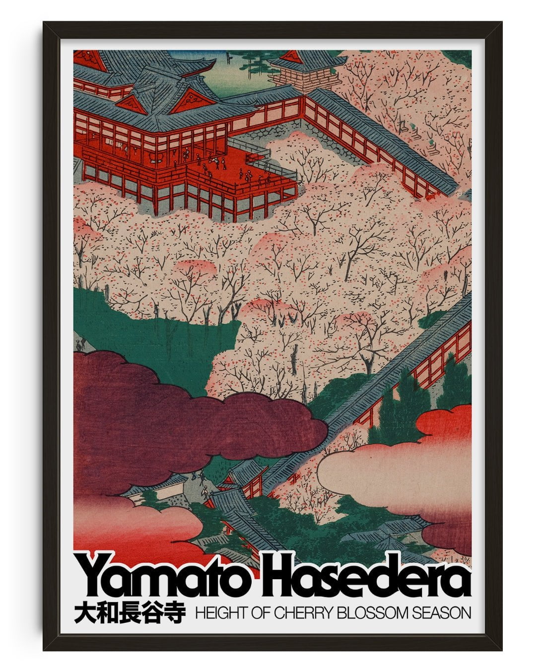 Yamato Hasedera